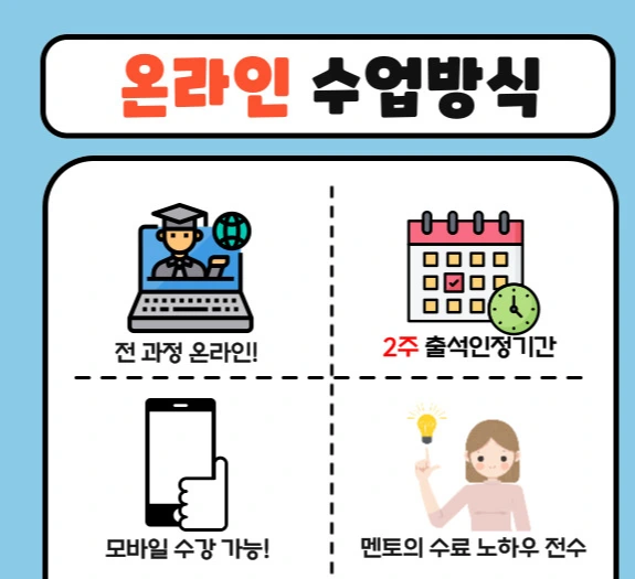 005_-_%EB%B3%B5%EC%82%AC%EB%B3%B8.jpg?type=w1