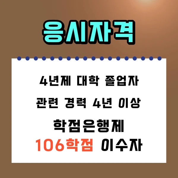 %EB%B9%85%EB%8D%B0%EC%9D%B4%ED%84%B0%EB%B6%84%EC%84%9D%EA%B8%B0%EC%82%AC2.png?type=w1