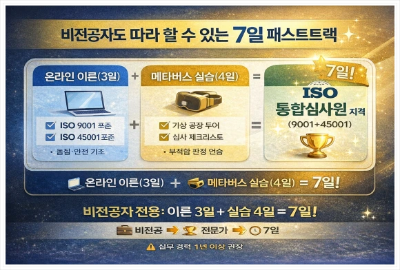 SE-45ee9b53-f18d-426a-a9ba-3126a72bb489.png?type=w580