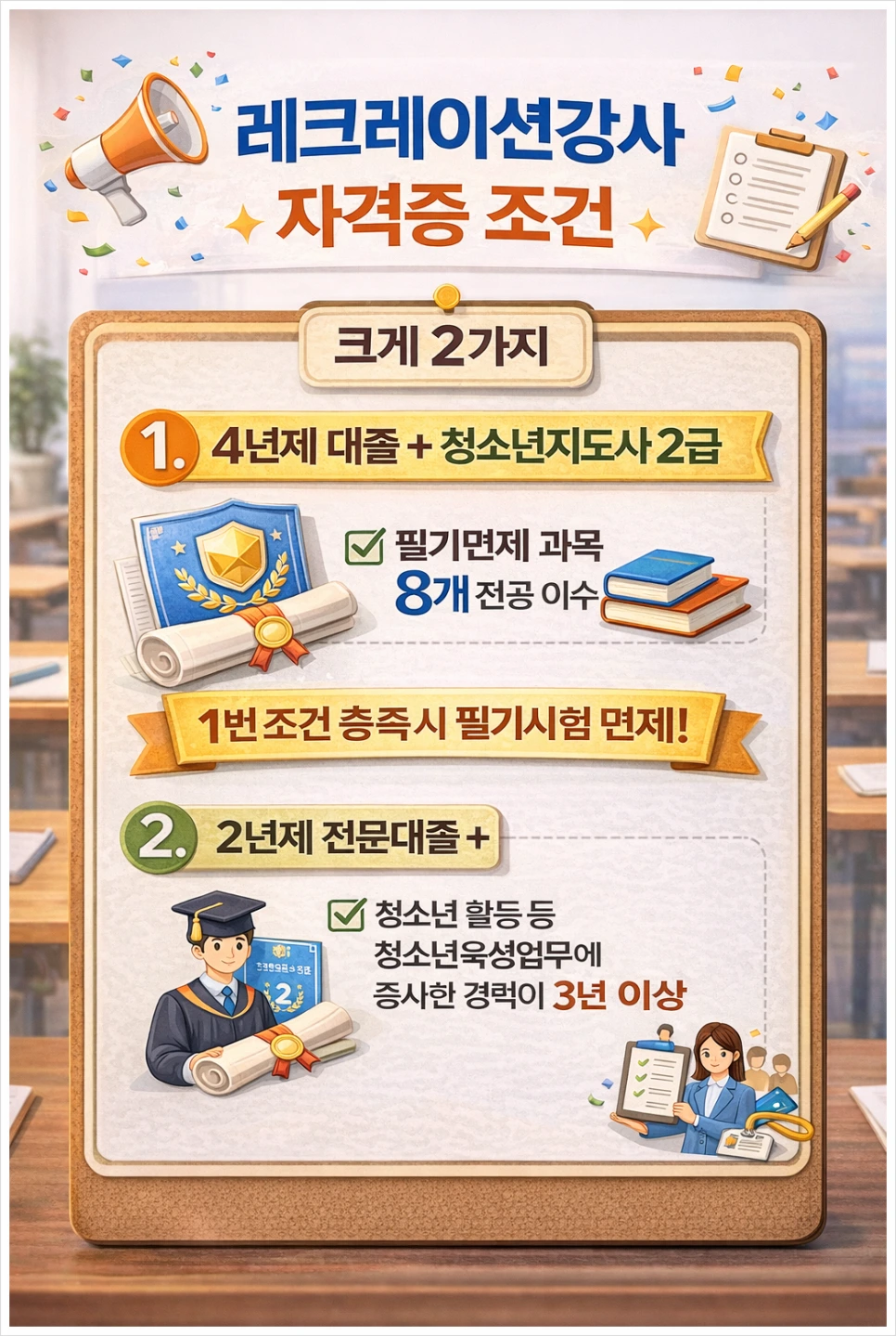 46ca2850335011f183c1c92b1fe98632.png?id=15123323