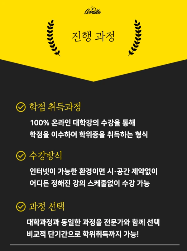 %EB%82%B4%EC%9A%A92.png?type=w966