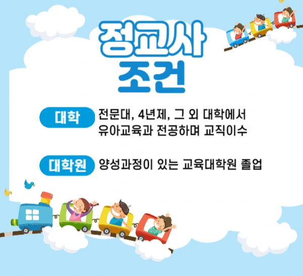 KakaoTalk_20221106_211614536.jpg?type=w1