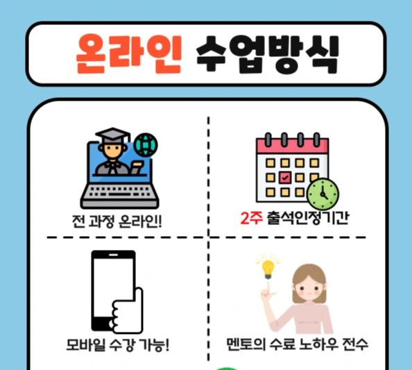 005_-_%EB%B3%B5%EC%82%AC%EB%B3%B8.jpg?type=w1