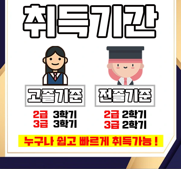 %EC%9D%B4%EB%AF%B8%EC%A7%804.jpg?type=w1