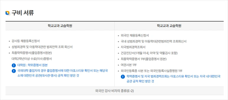 SE-08e37a21-0e1c-4e57-a73d-48d0860daa1f.png?type=w773