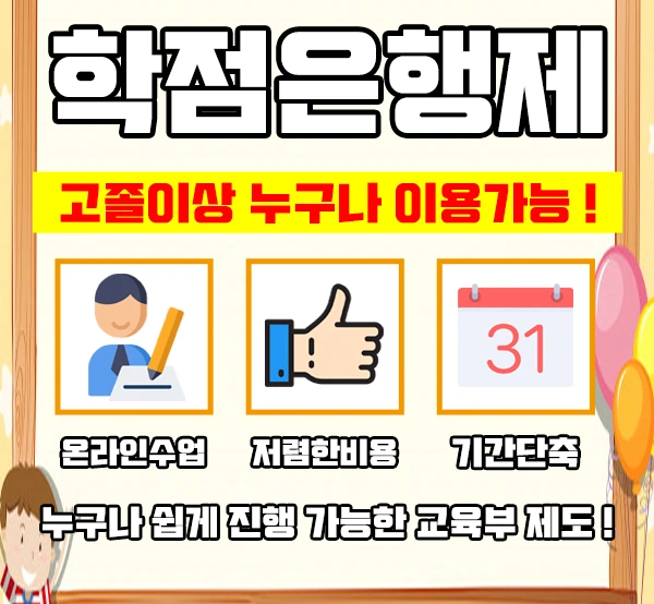 %EC%9D%B4%EB%AF%B8%EC%A7%803.jpg?type=w1