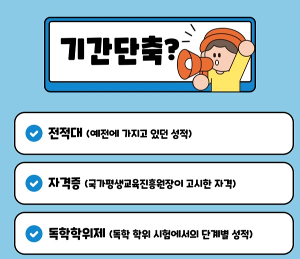 004_-_%EB%B3%B5%EC%82%AC%EB%B3%B8.jpg?type=w1