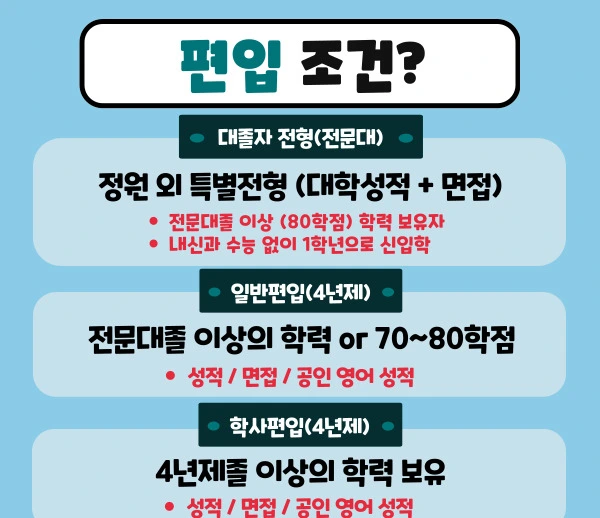 %ED%8E%B8%EC%9E%85.jpg?type=w1