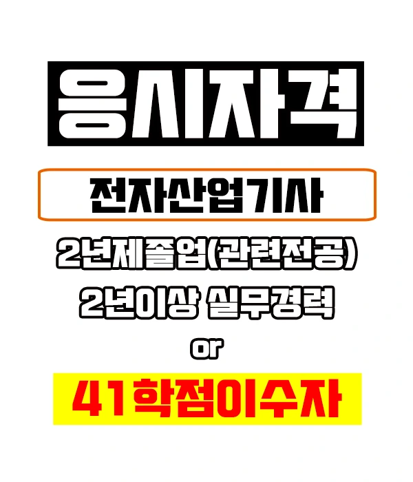 %EC%9D%B4%EB%AF%B8%EC%A7%802.jpg?type=w1