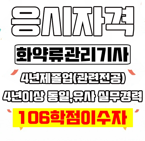 %EC%9D%B4%EB%AF%B8%EC%A7%802.jpg?type=w1