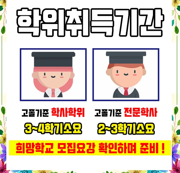 %EC%9D%B4%EB%AF%B8%EC%A7%804.jpg?type=w1