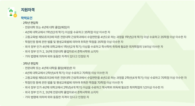 2026-01-13_11_51_35.png?type=w773