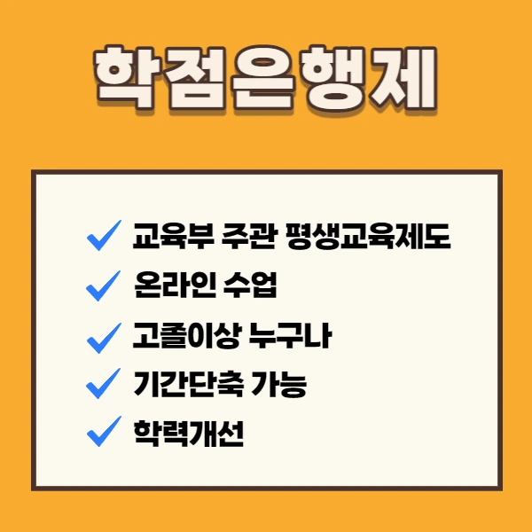 %EC%82%B0%EC%97%85%EC%95%88%EC%A0%84%EA%B8%B0%EC%82%AC3.png?type=w1