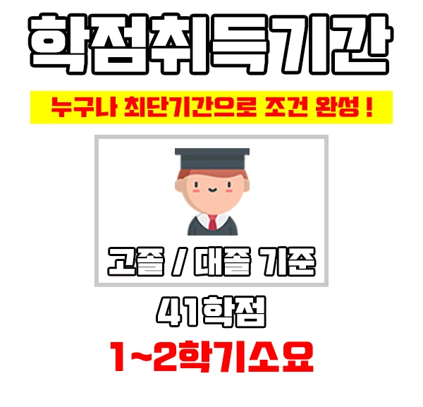 %EC%9D%B4%EB%AF%B8%EC%A7%804.jpg?type=w1