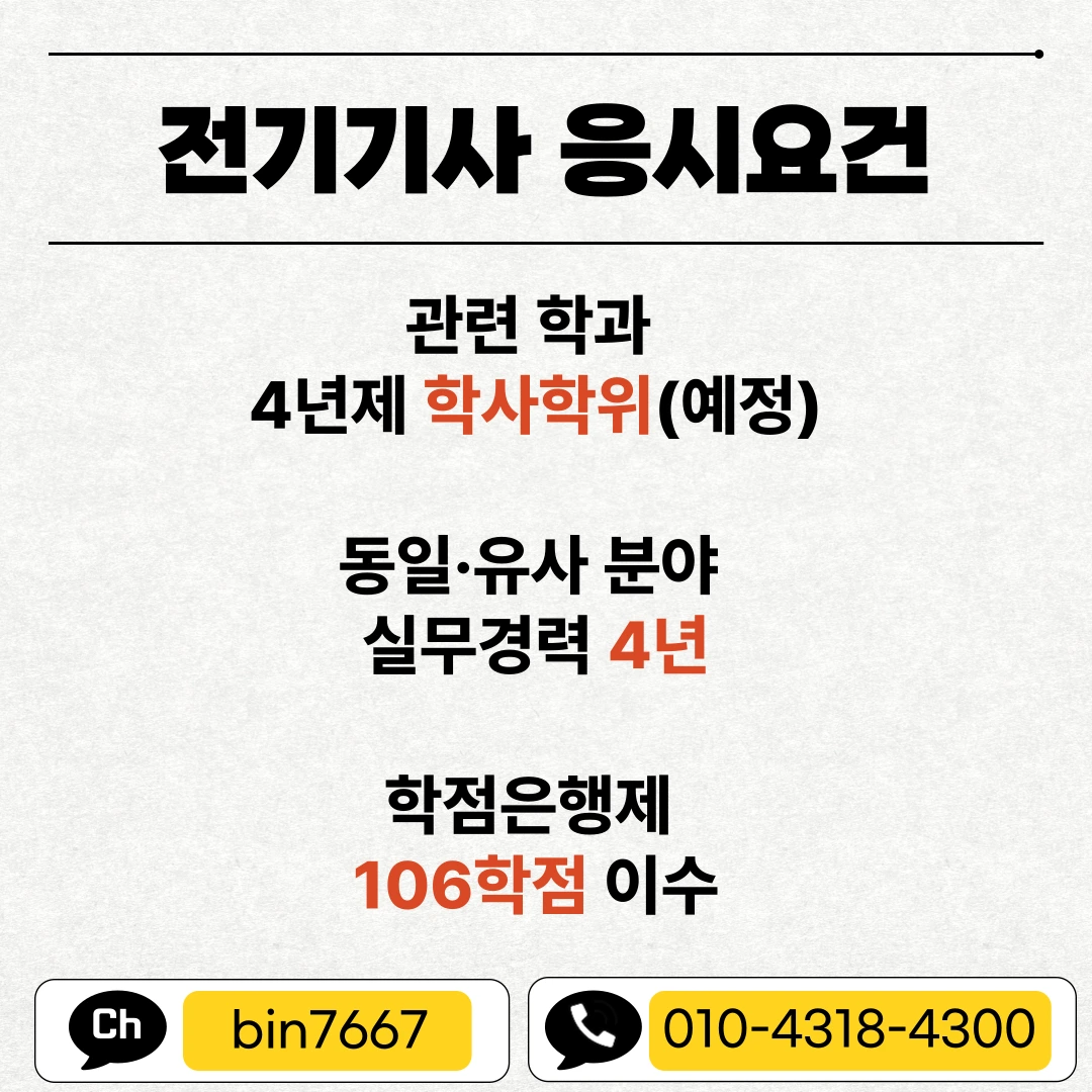 af09ae70003511f1a2a00debe9b48371.png?id=14678713