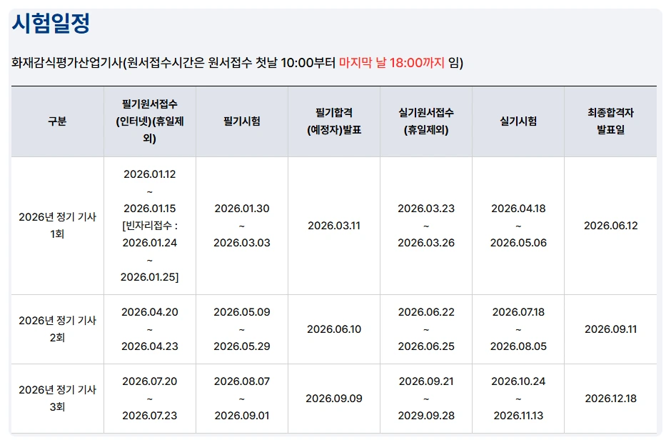 SE-0e82d9d4-c1bc-4203-8467-72ac0a8a38e8.png?type=w966