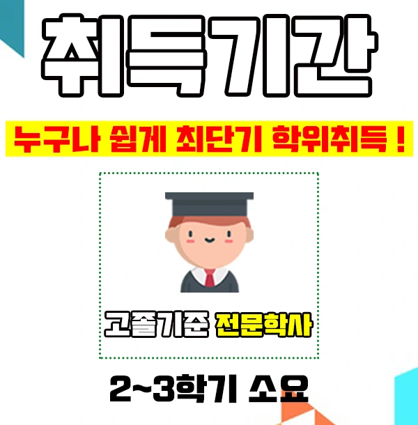 %EC%9D%B4%EB%AF%B8%EC%A7%804.jpg?type=w1