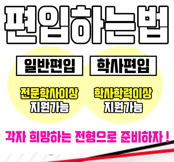 %EC%9D%B4%EB%AF%B8%EC%A7%802.jpg?type=w1