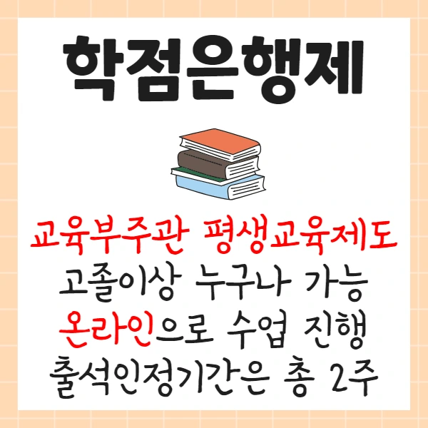 KakaoTalk_20240113_224342450_02.png?type=w1