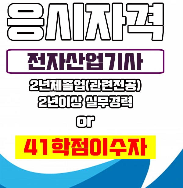 %EC%9D%B4%EB%AF%B8%EC%A7%802.jpg?type=w1