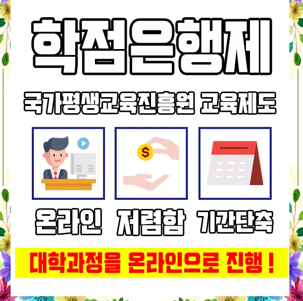 %EC%9D%B4%EB%AF%B8%EC%A7%803.jpg?type=w1