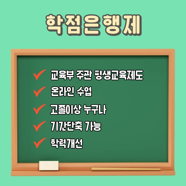 %EC%B2%AD%EC%86%8C%EB%85%84%EC%83%81%EB%8B%B4%EC%82%AC3.png?type=w1