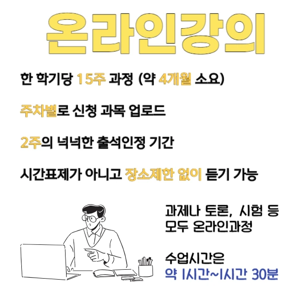 5%EC%9D%91%EA%B8%89%EA%B5%AC%EC%A1%B0%ED%95%99%EA%B3%BC_%ED%8E%B8%EC%9E%854.png?type=w1