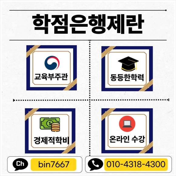 SE-7b4bf168-bf6c-4322-8efc-e5ca2de847a4.png?type=w580