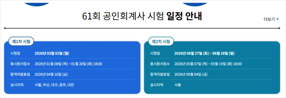 c42943f03b0511f1a9c301a35fb23d03.png?id=15183638