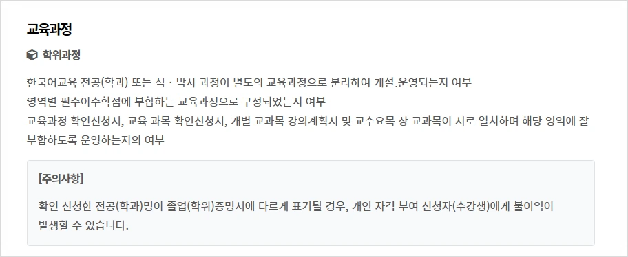 SE-f01e79a0-af28-4cfe-ba08-6e915bb0bee6.png?type=w966