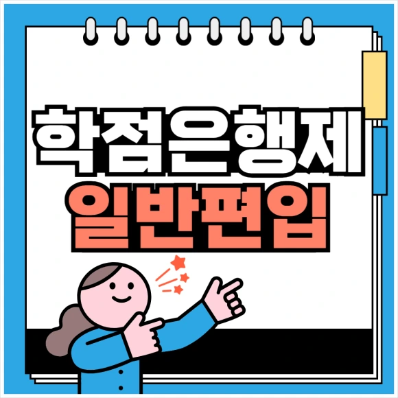 SE-6768acf0-8647-492b-b219-8dcb9d033e07.png?type=w580