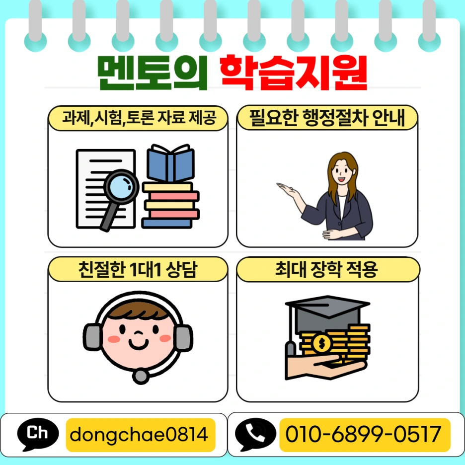 005.png?type=w1