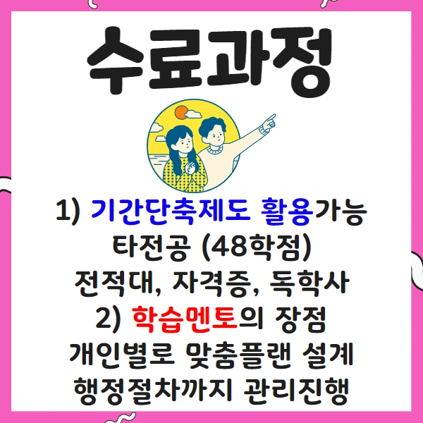 %EC%A0%9C%EB%AA%A9%EC%9D%84_%EC%9E%85%EB%A0%A5%ED%95%98%EC%84%B8%EC%9A%94_8.png?type=w1