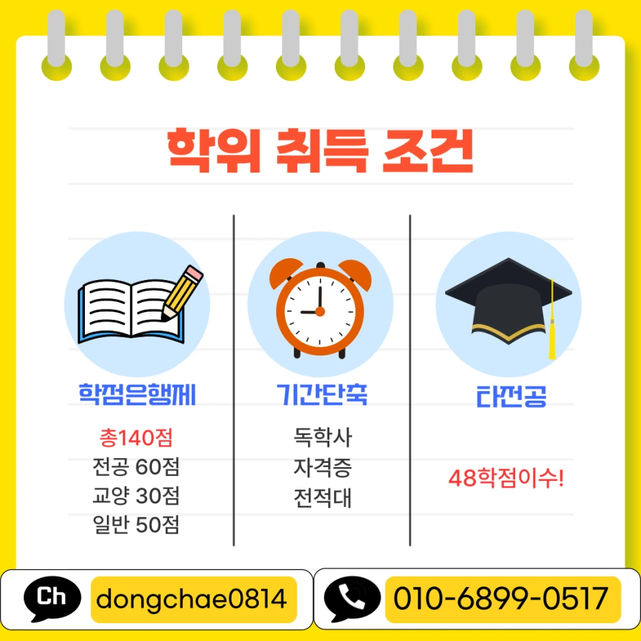 003.png?type=w1