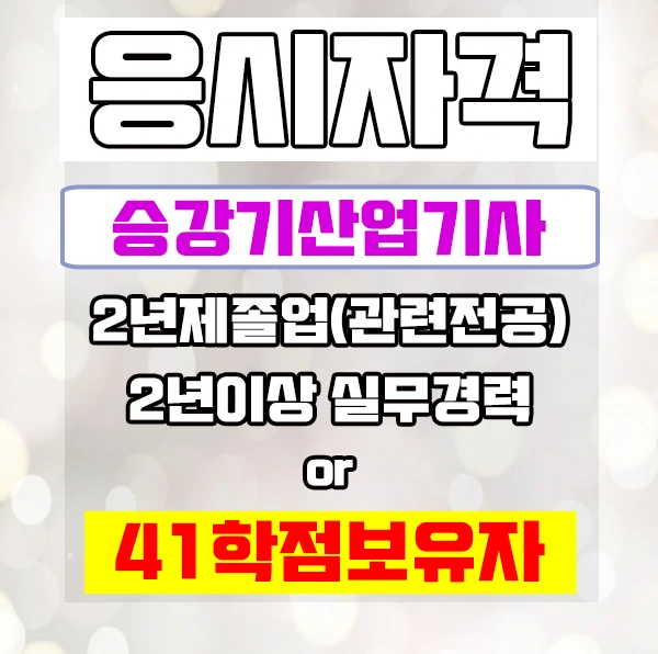 %EC%9D%B4%EB%AF%B8%EC%A7%802.jpg?type=w1