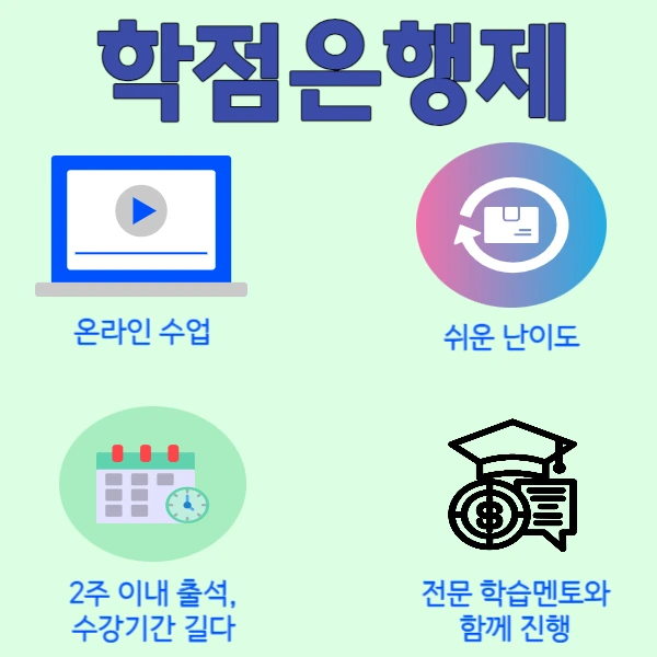 3%EC%A2%85%EC%9E%90%EC%82%B0%EC%97%85%EA%B8%B0%EC%82%AC_%EC%9D%91%EC%8B%9C%EC%9E%90%EA%B2%A92.png?type=w1