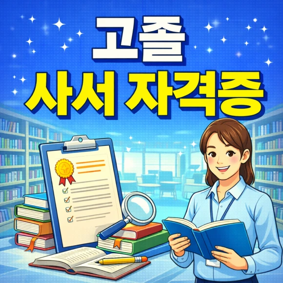 6358c97b-99a8-45ba-a11f-542b2d50d9a1.png?type=w580