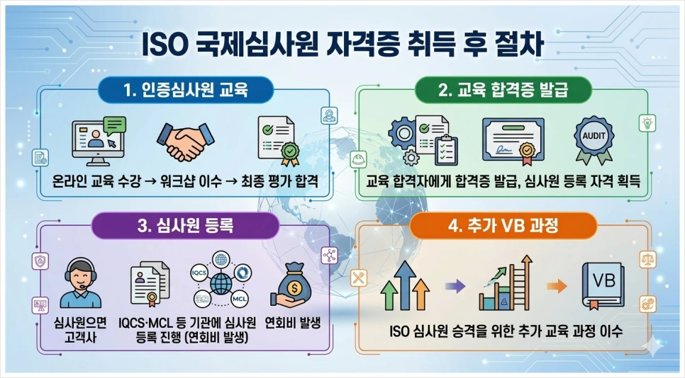 SE-6f09a02a-cf63-4e05-92d8-cdb86b28b4b0.png?type=w966