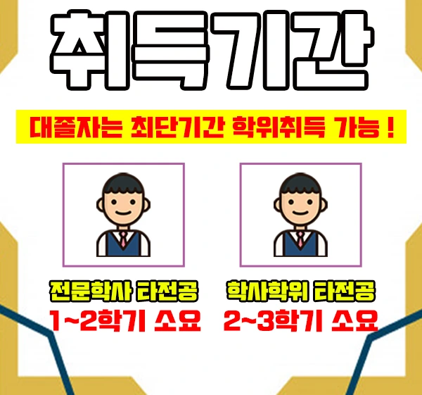 %EC%9D%B4%EB%AF%B8%EC%A7%804.jpg?type=w1