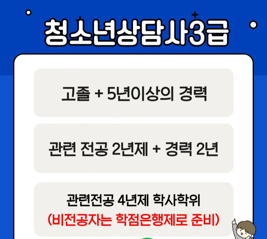 %EC%B2%AD%EC%83%81%EC%82%AC.jpg?type=w1