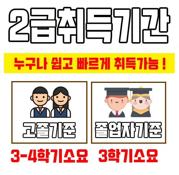 %EC%9D%B4%EB%AF%B8%EC%A7%804.jpg?type=w1