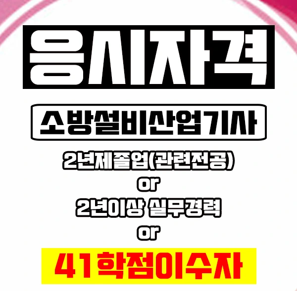 %EC%9D%B4%EB%AF%B8%EC%A7%802.jpg?type=w1