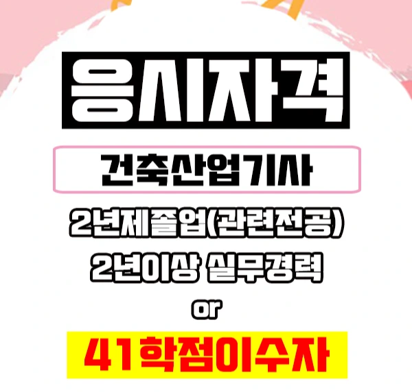 %EC%9D%B4%EB%AF%B8%EC%A7%802.jpg?type=w1