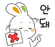 original_12.gif?type=pa50_50