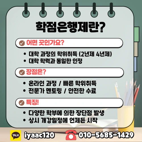 3%EB%B2%88.png?type=w1