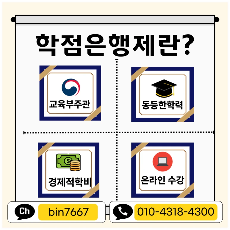 SE-a2c7ccd8-e07d-4e84-9bb0-6167980aa5f4.png?type=w773