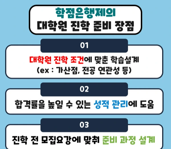 002_-_%EB%B3%B5%EC%82%AC%EB%B3%B8.jpg?type=w1