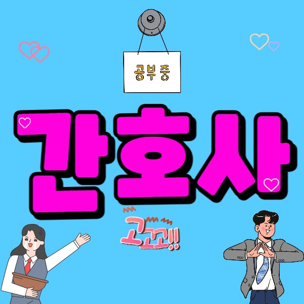 %EC%A0%9C%EB%AA%A9%EC%9D%84_%EC%9E%85%EB%A0%A5%ED%95%B4%EC%A3%BC%EC%84%B8%EC%9A%94_-001.jpg?type=w773