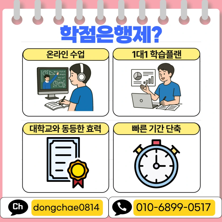 003.png?type=w1