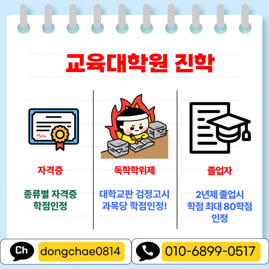 003.png?type=w1